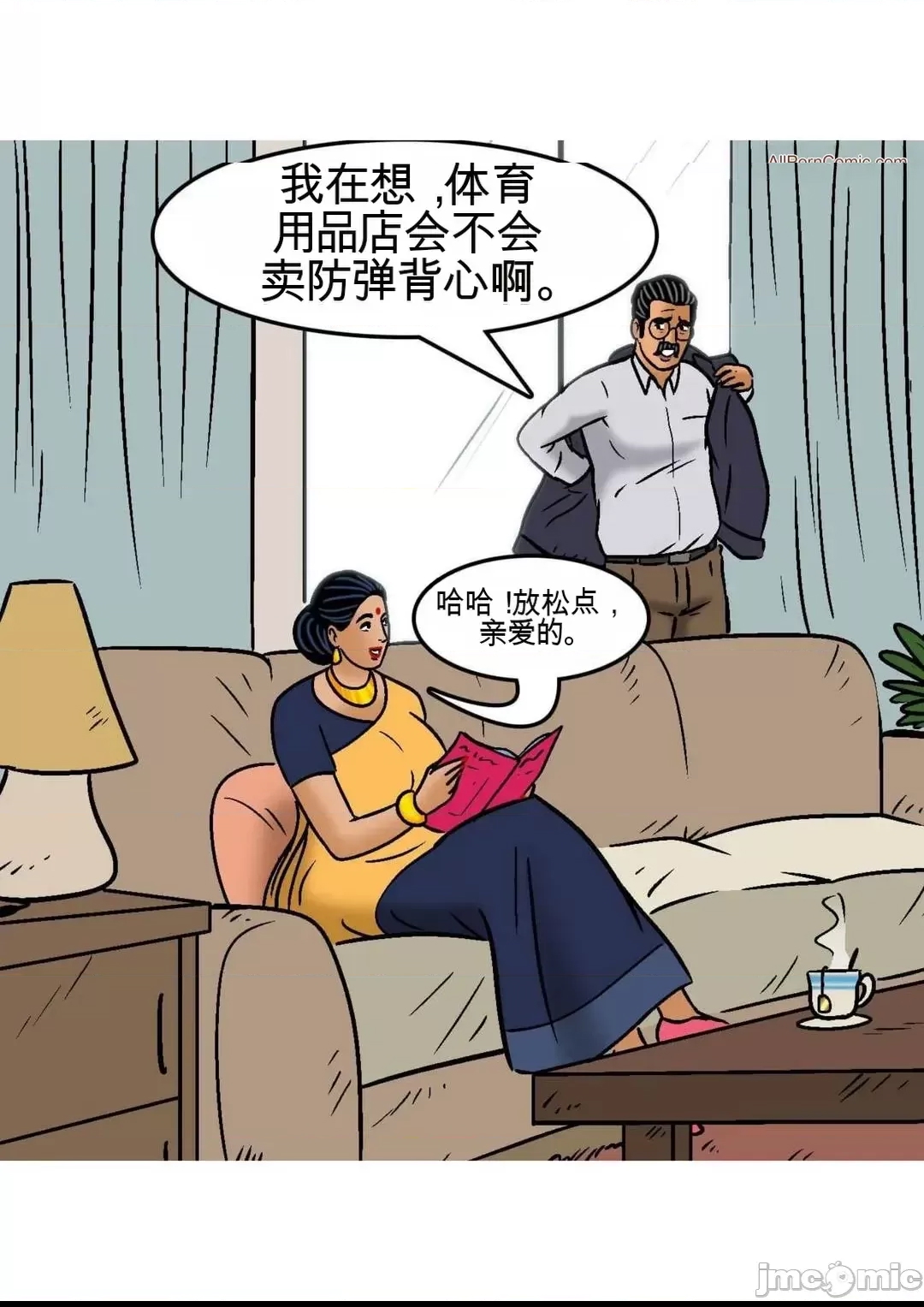 第 1 页