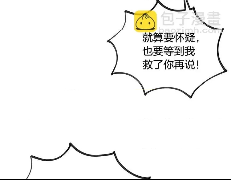 第 264 页