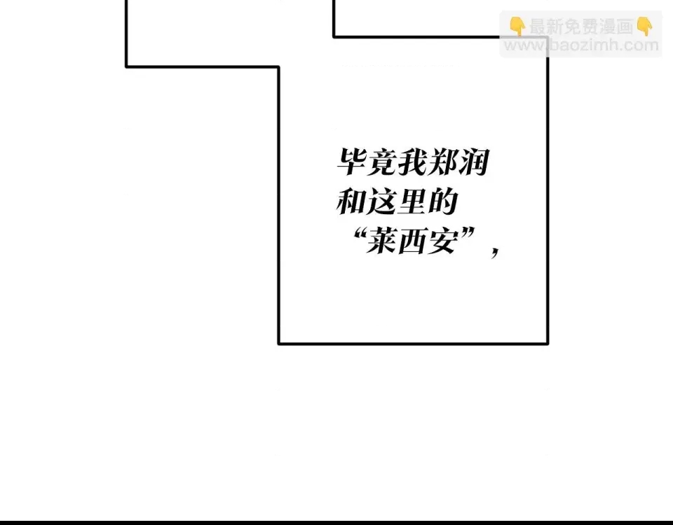 第 217 页