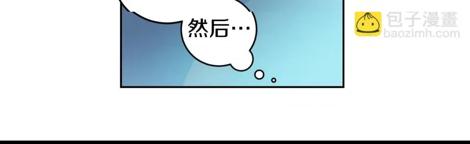 第 111 页