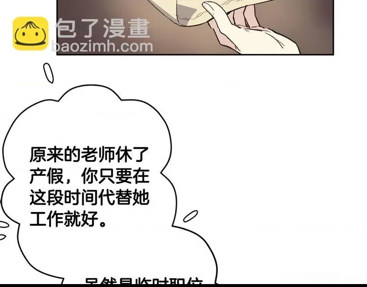 第 137 页