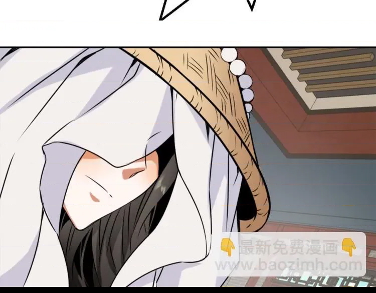 第 124 页