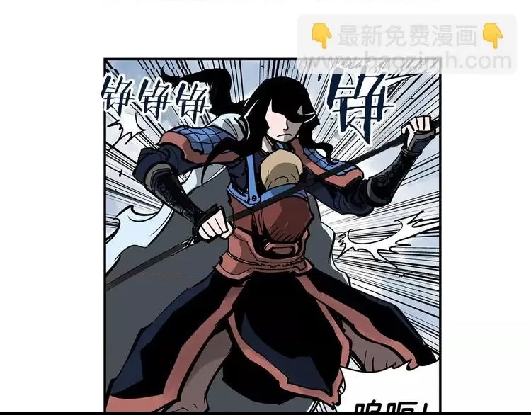 第 111 页