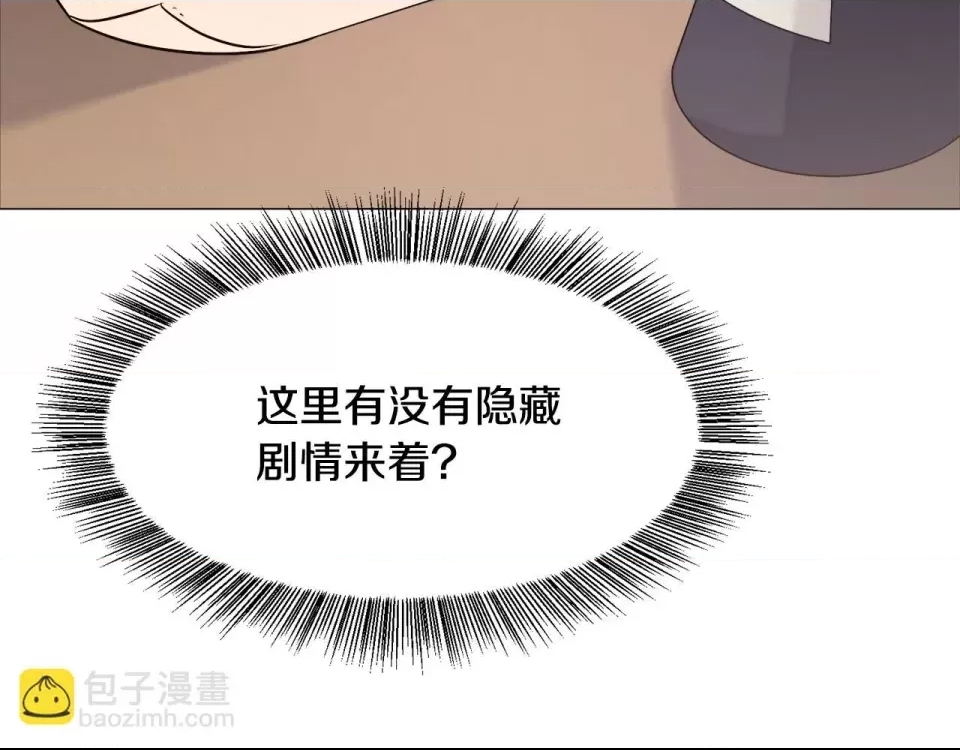 第 134 页
