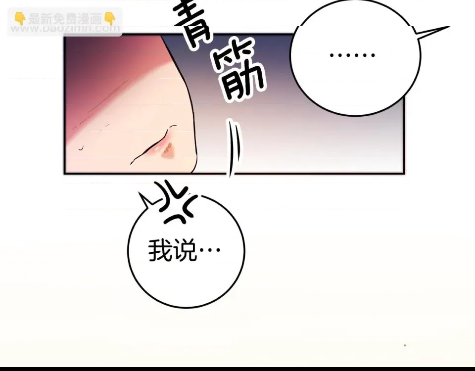 第 134 页