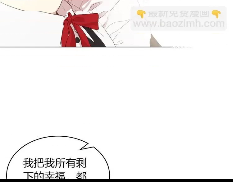 第 106 页