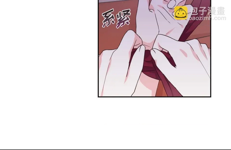第 93 页