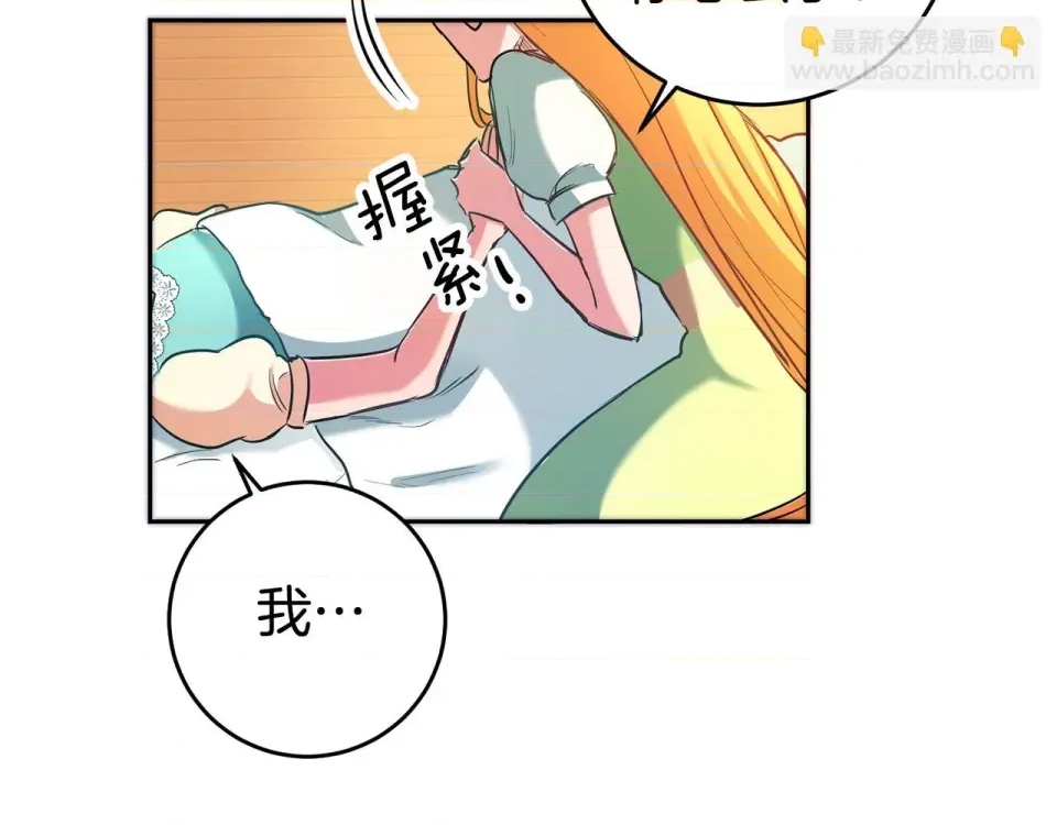 第 127 页