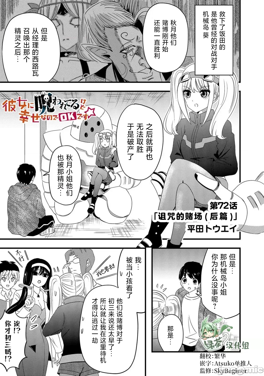 第 1 页