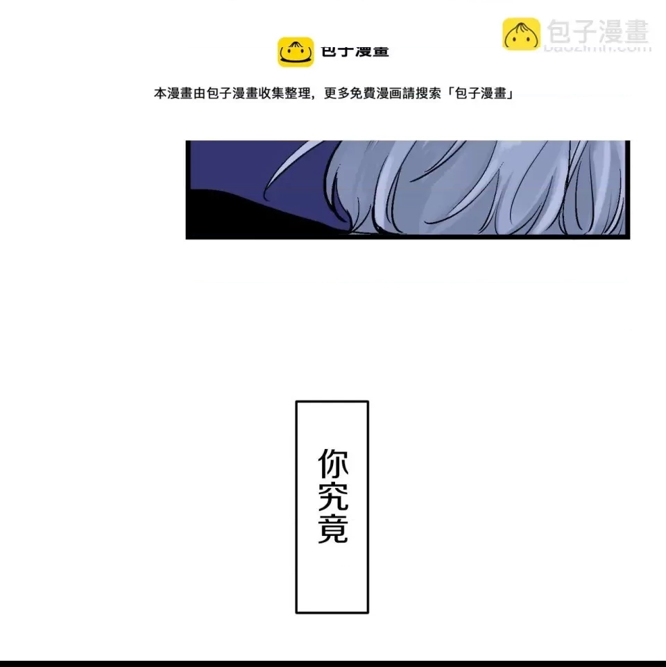 第 137 页