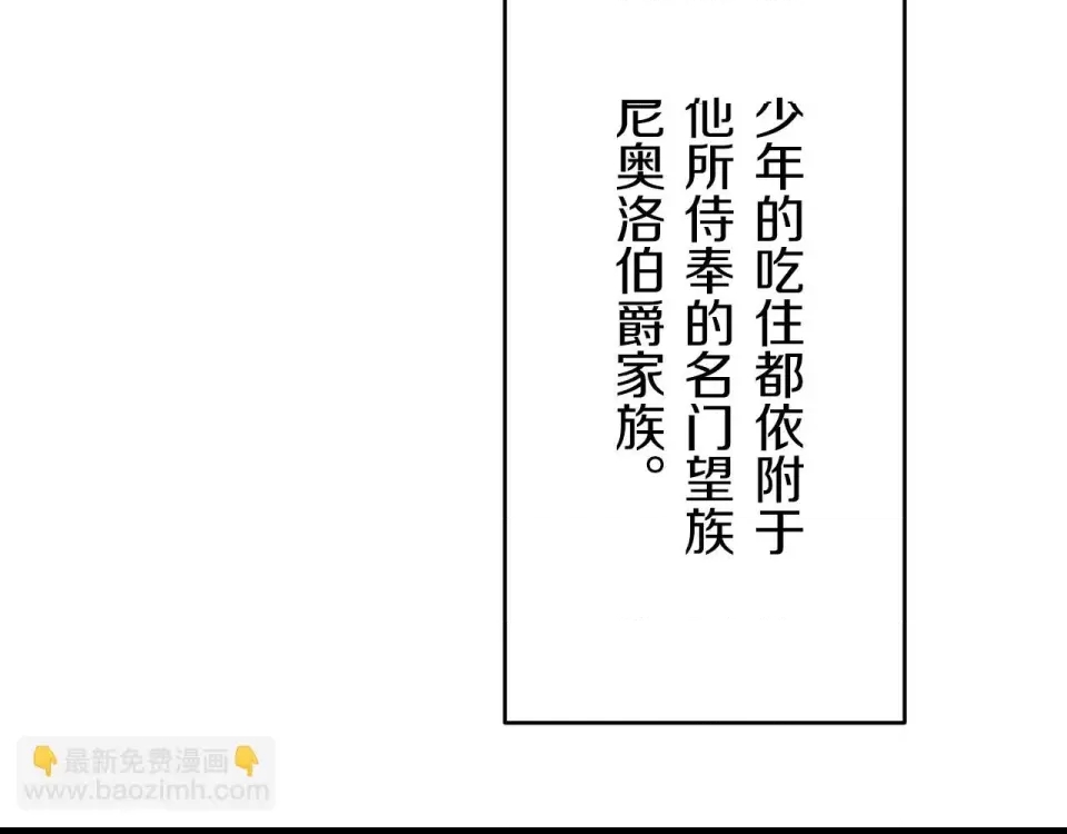 第 87 页