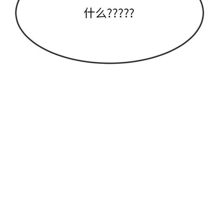 第 122 页