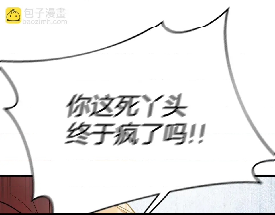 第 212 页