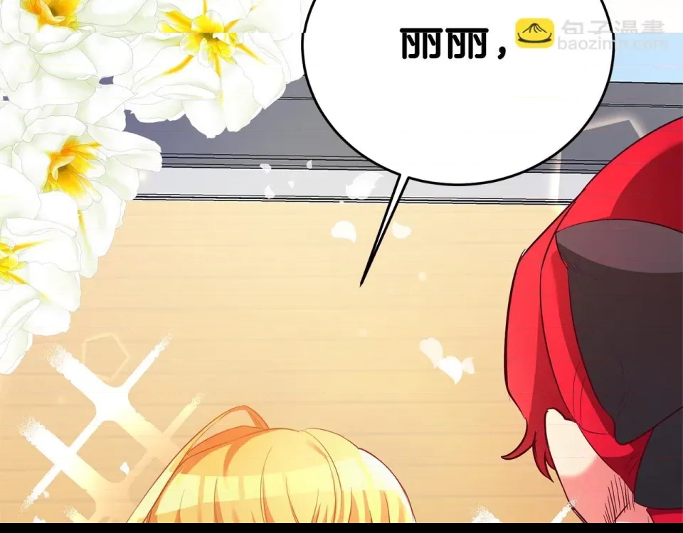 第 248 页