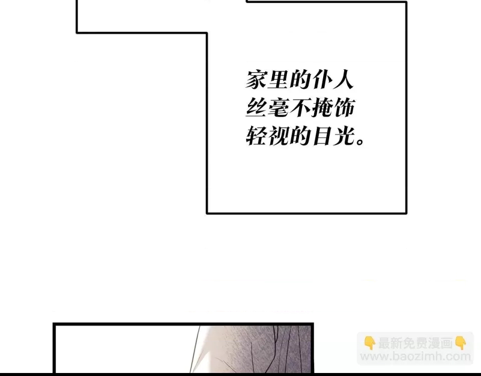 第 151 页