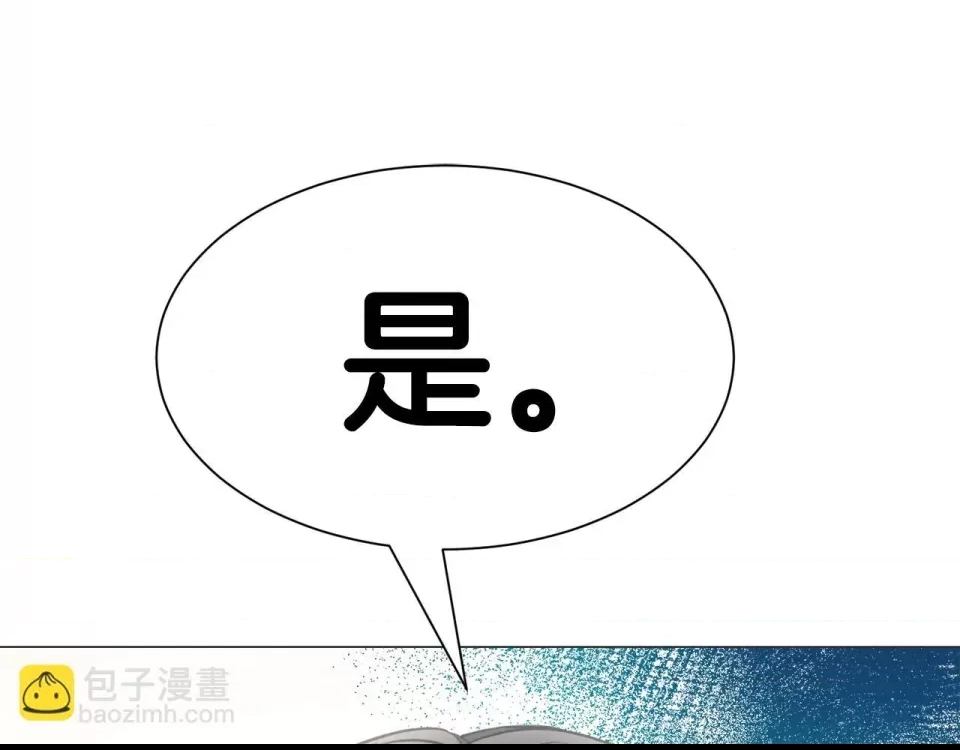 第 227 页