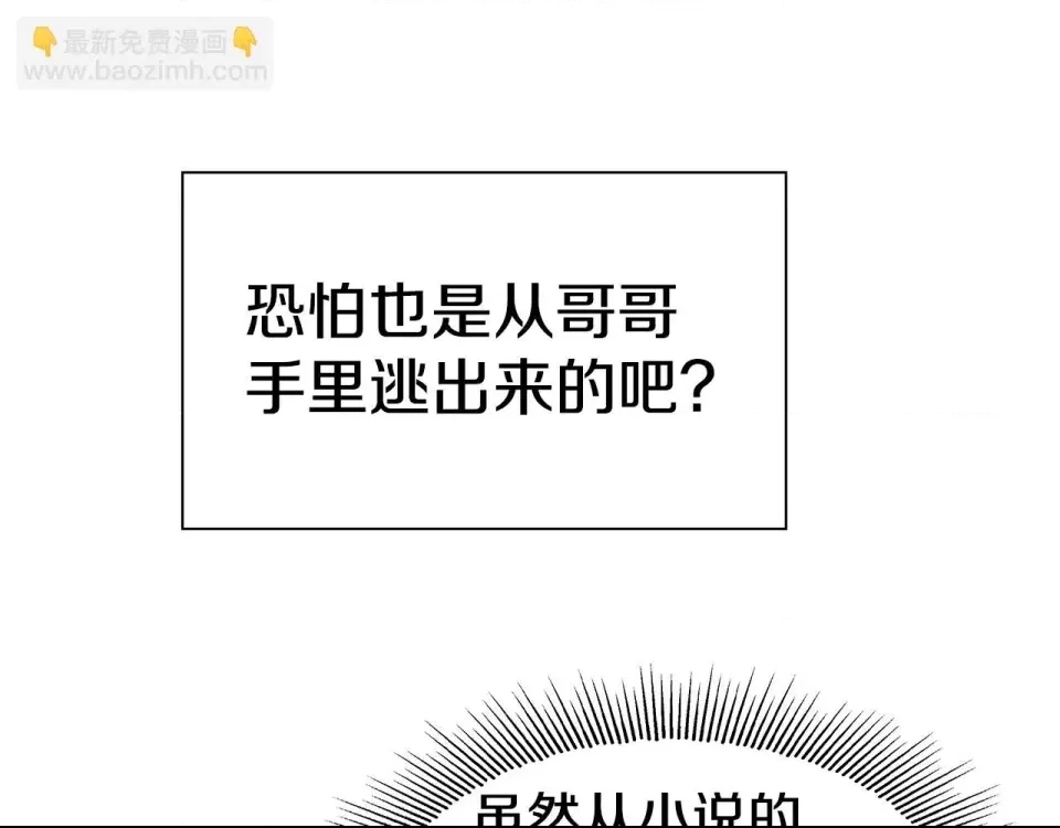 第 168 页