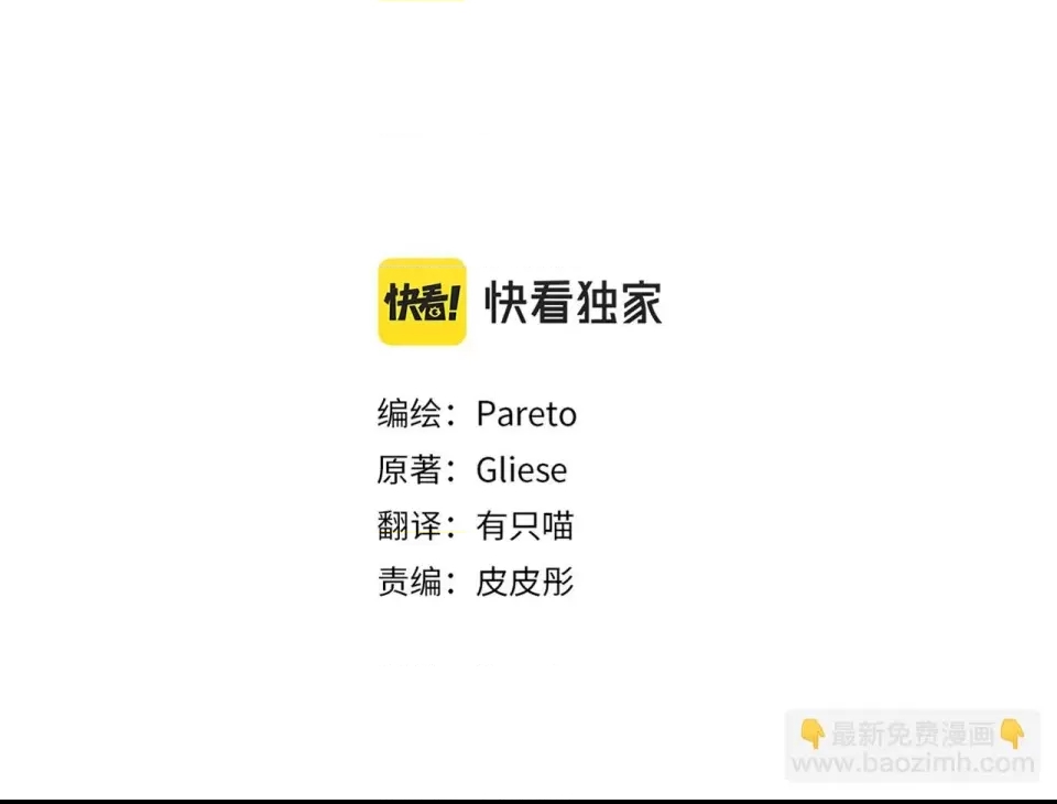 第 122 页
