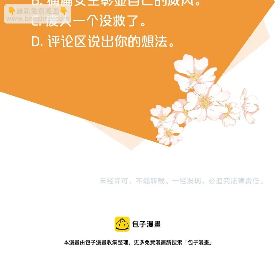 第 308 页