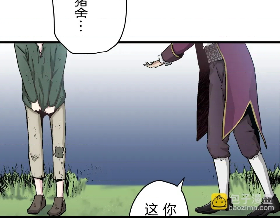 第 187 页