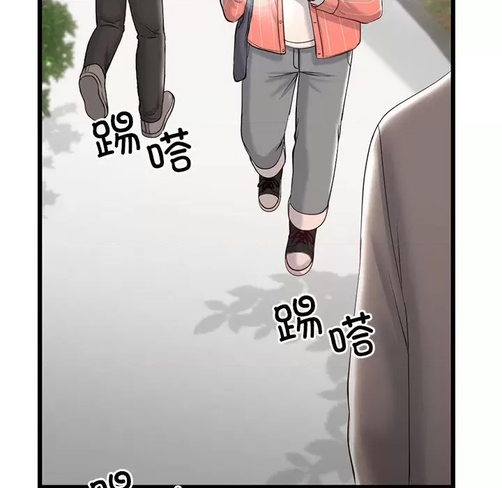 第 100 页
