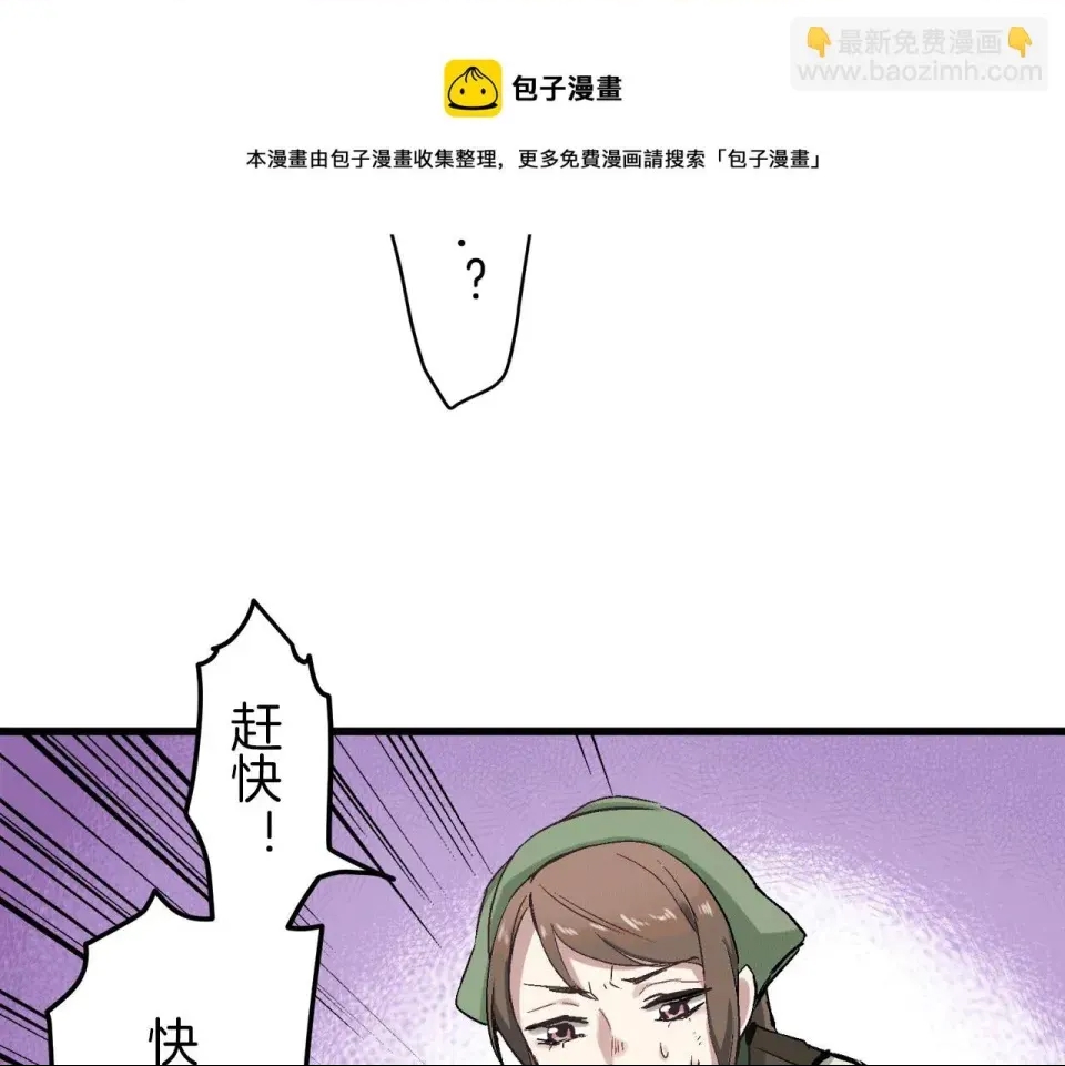 第 113 页