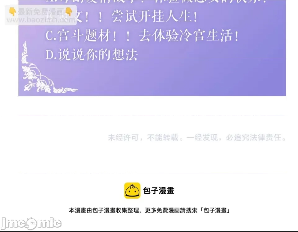 第 225 页