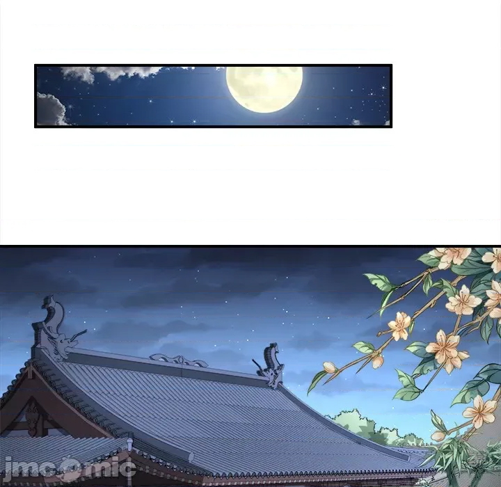 第 85 页