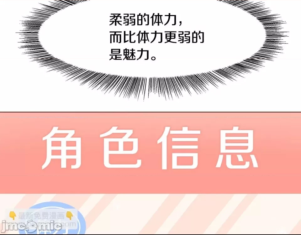 第 105 页