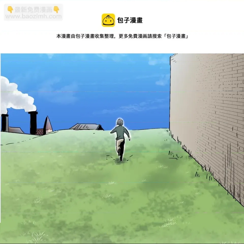 第 181 页