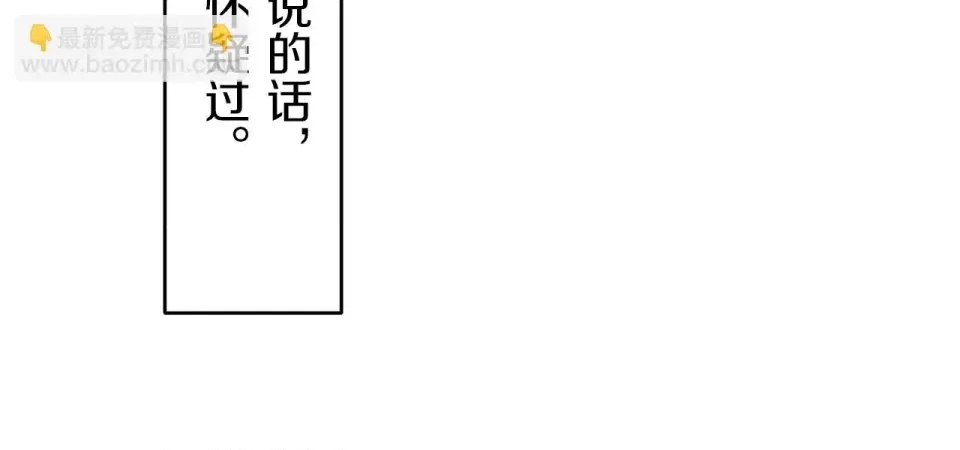 第 146 页