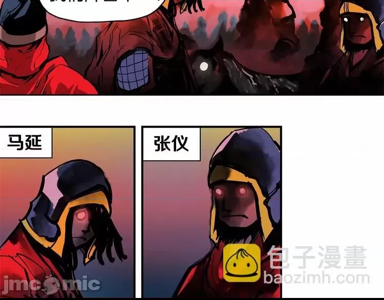 第 100 页