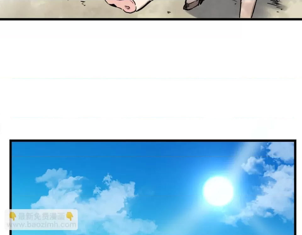 第 163 页