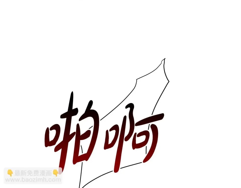 第 178 页