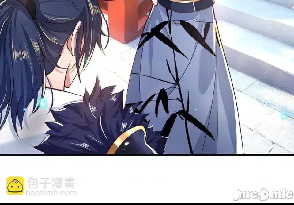 第 70 页