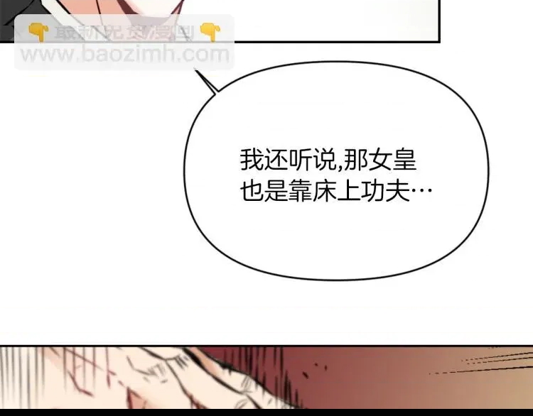 第 81 页