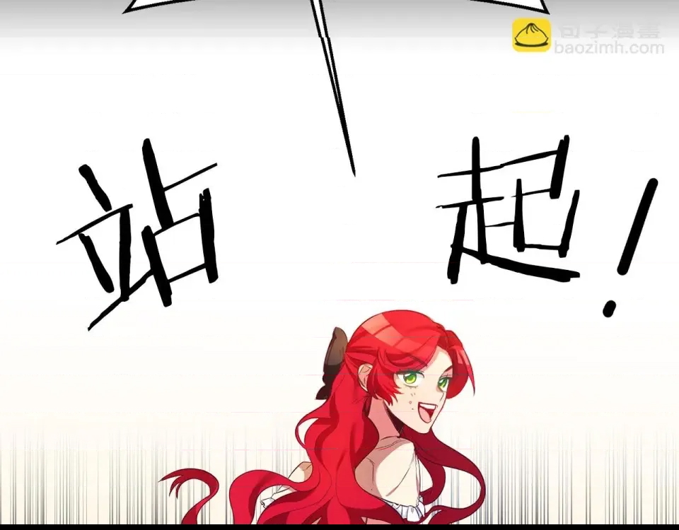第 233 页