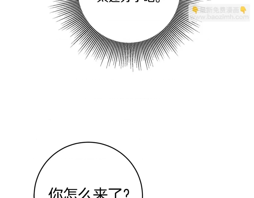 第 168 页