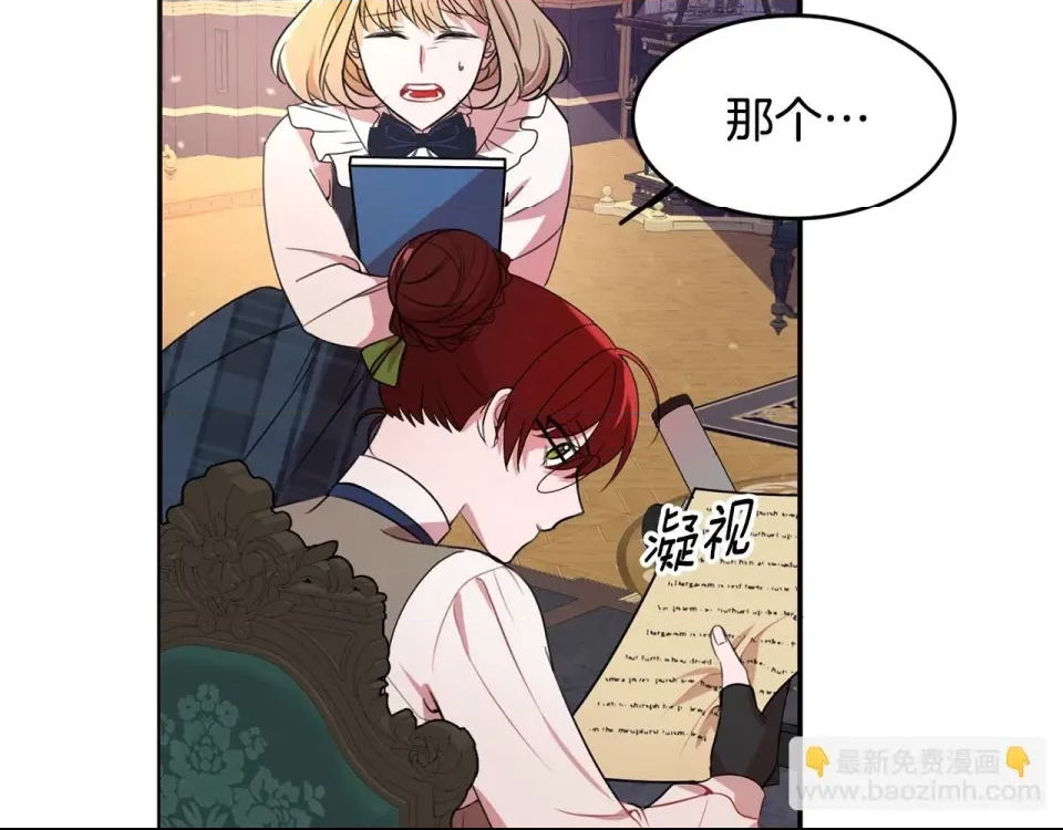 第 85 页