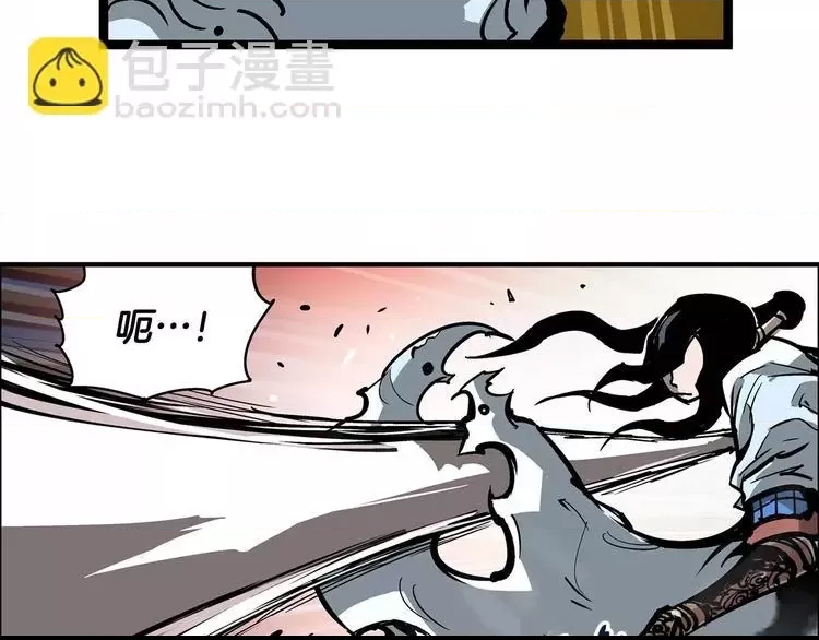 第 78 页