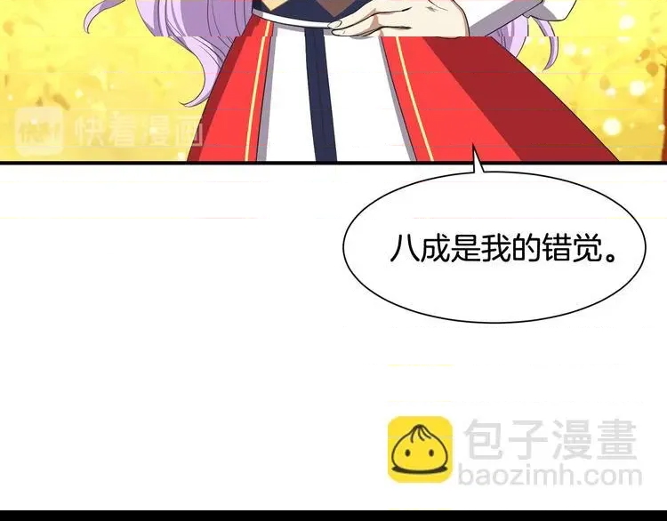 第 143 页
