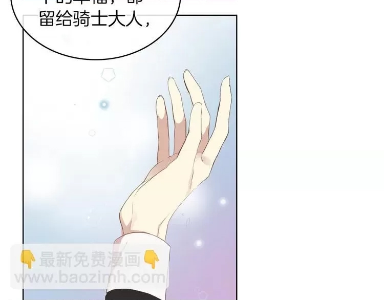 第 107 页