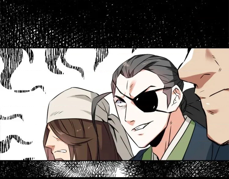 第 98 页