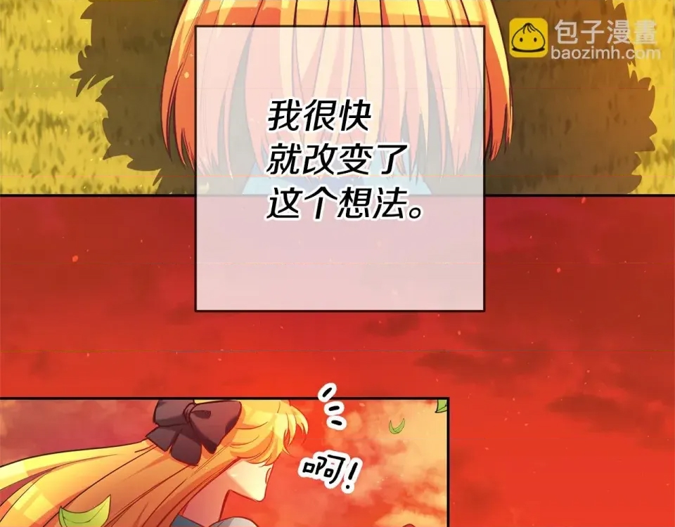 第 182 页