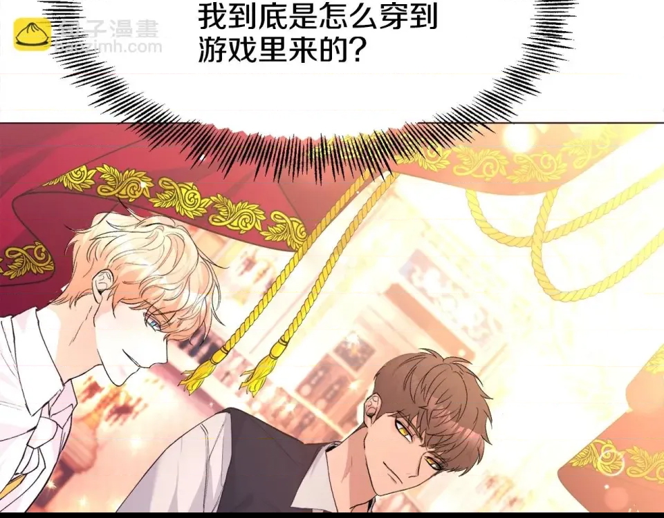 第 64 页