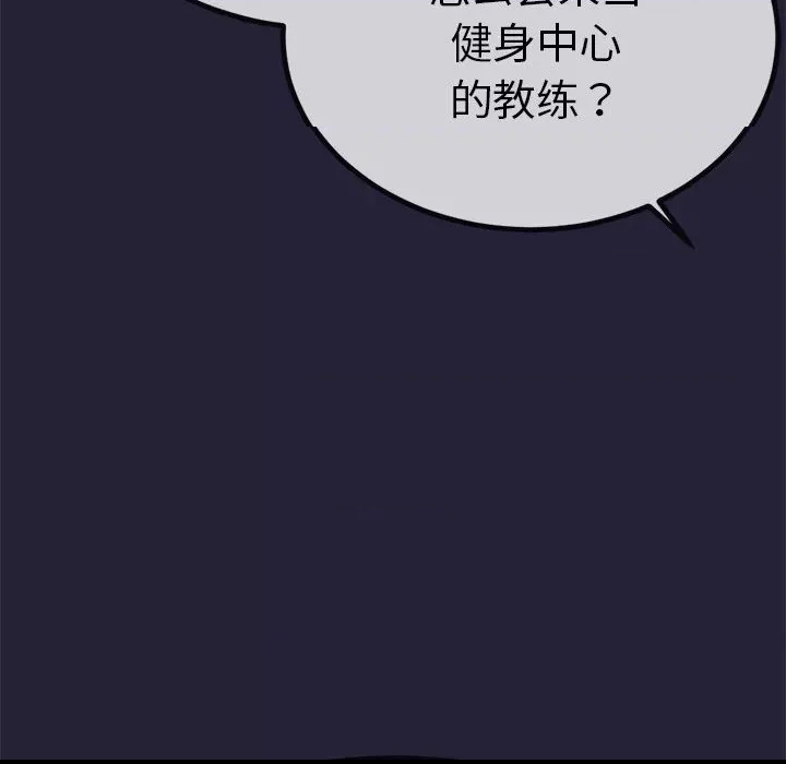 第 200 页