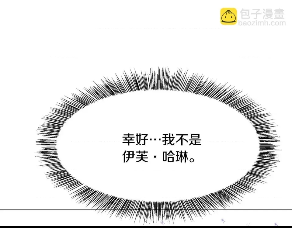 第 211 页