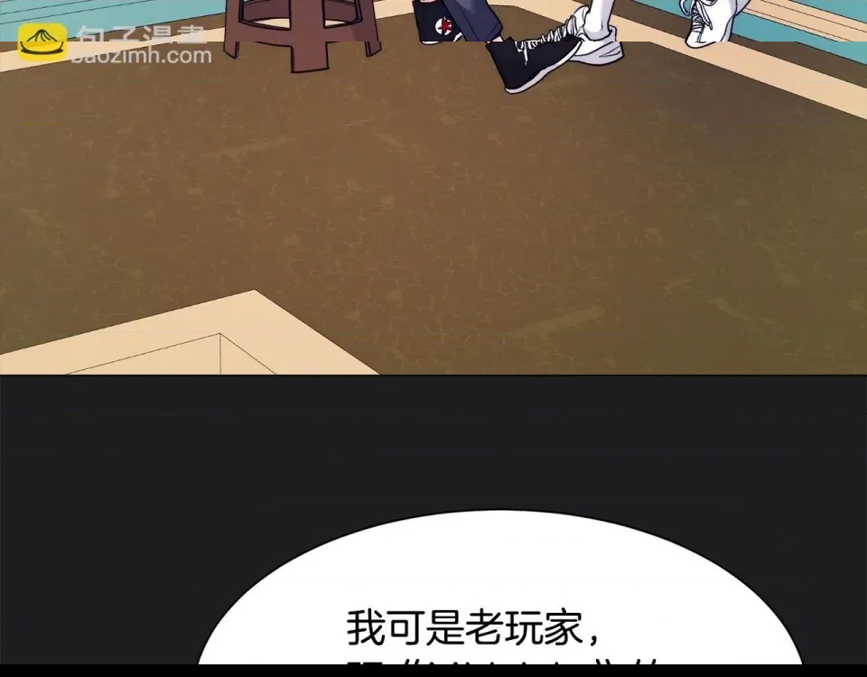 第 74 页