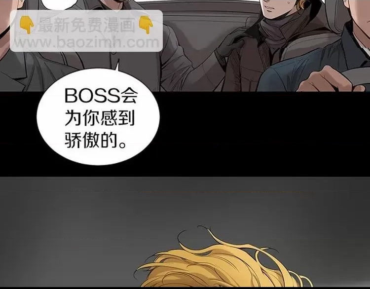 第 97 页