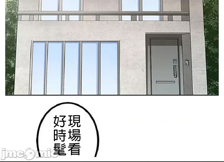 第 64 页